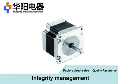 China 57H kleiner Schrittmotor, Dauermagnetsynchronmotor der abneigungs-0.08kw zu verkaufen