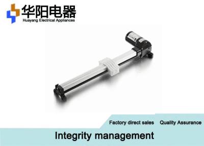 China Fast Acting Electric Linear Actuator For Bed Chair Hospital Equipment , CE ROHS Certificate for sale