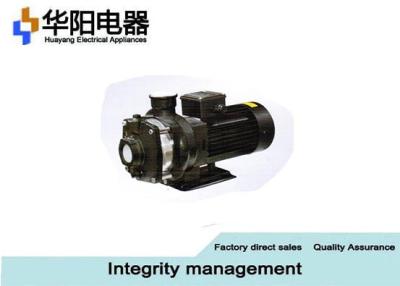 China LDPB8 Horizontal Multistage Centrifugal Pump For Liquid Transfer And Pressure Boosting for sale