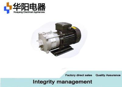 China Stainless Steel LDPB2,4 Multi Stage Centrifugal Pumps For Industrial Refrigeration for sale