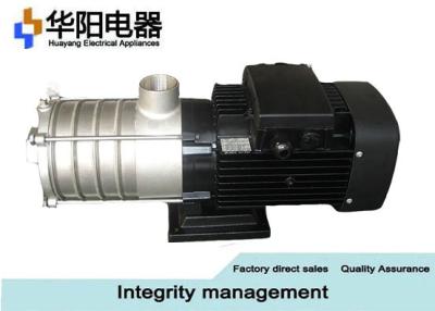 China Horizontal multistage centrifugal pump for  Water treatment and water purification for sale