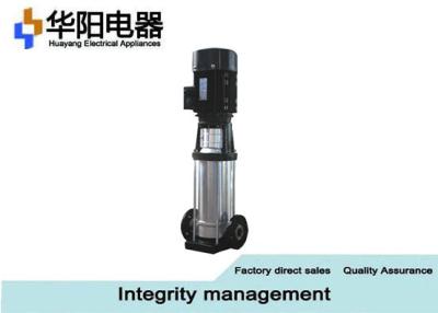 China Alta presión gradual vertical de la bomba centrífuga de QDL QDLF para la fuente del agua dulce en venta