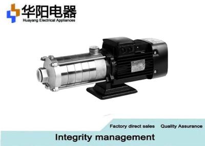 China Electric Light Stainless Steel Centrifugal Pump Automatic Steering Pump Cartridge for sale