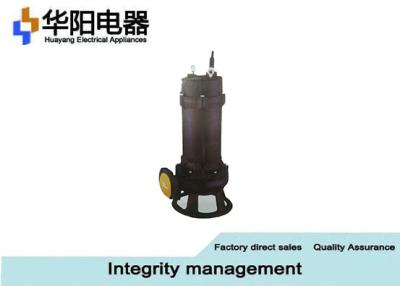 China WQK - QG Swirl - Cut Sewage Water Pump 0.75KW - 7.5KW Farms And Fish Pools Use for sale