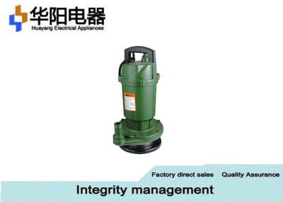 China 0.25-1.1KW QDX Series Electric Submersible Pump , Single Phase Submersible Pond Pumps for sale