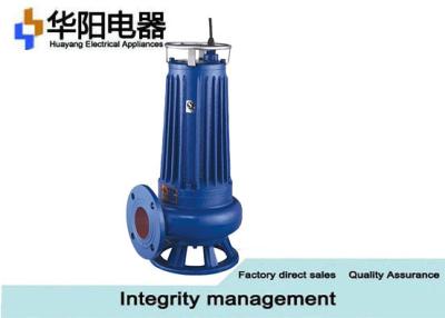 China Single Stage Centrifugal Sewage Water Pump 0.75-7.5KW For Paper Making And Textile Industries for sale