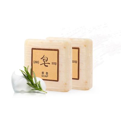 China Wholesale Private Label Bathing Soap Hotel Deep Cleaning Natural Bleaching Handmade Soap for sale