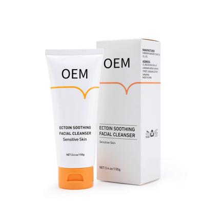 China OEM ODM Oil Sensitive Control Muscle Skin Care Vitamin C Deep Cleansing Deep Cleansing Facial Cleanser for sale