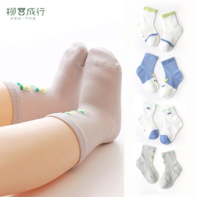 China Mesh Sweat-absorbent Baby's Socks Slim Cartoon Child's Head Boneless Seam Babies' Socks Breathable Suit for sale