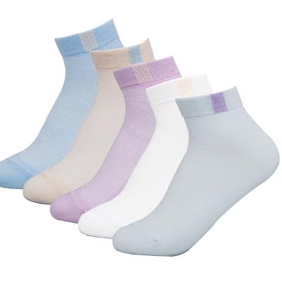 China Wholesale High Quality A030 Women's Socks 100% Cute Deodorant Student Socks QUICK DRY Absorption Sweat Cotton Multicolor Invisible Socks for sale