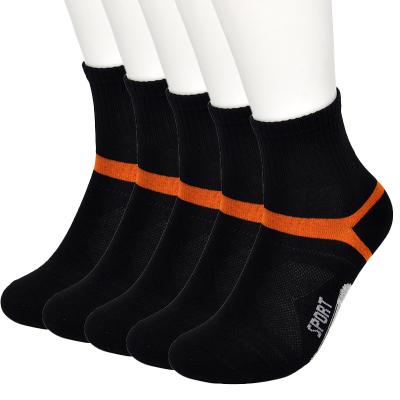 China QUICK DRY Cotton Socks Crew Socks Sweat Absorbent Anti-skid Deodorant Sports Socks Men Basketball Outdoor Running Socks For Men for sale