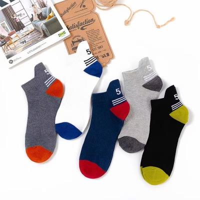 China High Quality Custom Contrast Color Wholesale Custom Color Men's Socks A149 Fashion Quilting Logo Cotton Men's Sports Socks Breathable 100% for sale