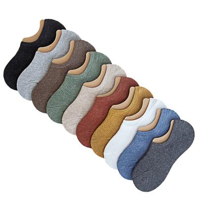 China A088 High Quality QUICK DRY women's ship jars non slip silica gel mesh silk socks solid color shallow invisible cotton deodorant socks for sale