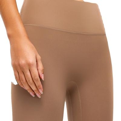 China Buttocks High-waisted Sense Pants Anti-Roll Tight Running Breathable Naked Yoga Pants Outside Wearing Sweatpants Woman for sale