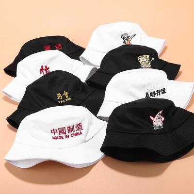 China COMMON Unisex Bucket Hat Embroidery Fisherman Caps Cotton Outdoor Beach Sun Hats for sale