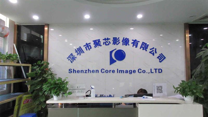 Verified China supplier - Shenzhen Core Image Co., Ltd.