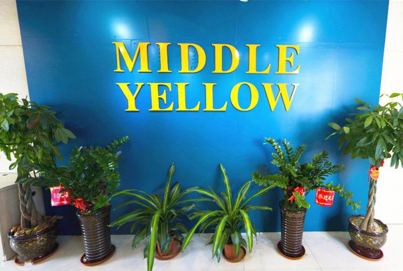 Verified China supplier - Xiamen Middle Yellow Industry & Trade Co., Ltd.