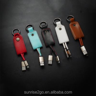 China Camera Awm 2725 Usb Data Cable Micro Usb Leather Cable Charging Key Chain for sale