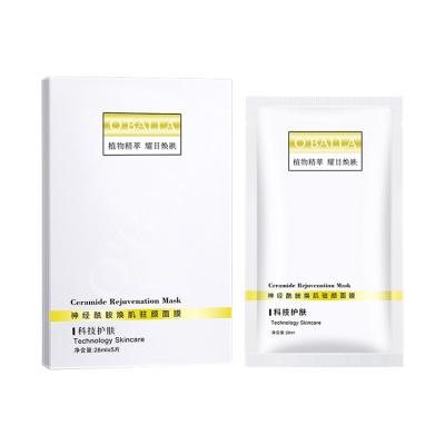 China Moisturizer Nicotinamide Brighten Skin And Improve Skin Darkness Facial Mask for sale