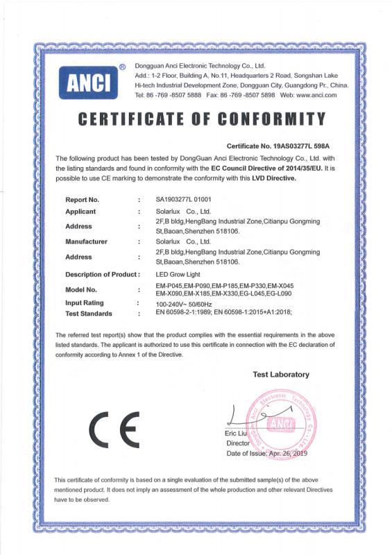 CE - Shenzhen Solarlux Technology Co., Ltd.