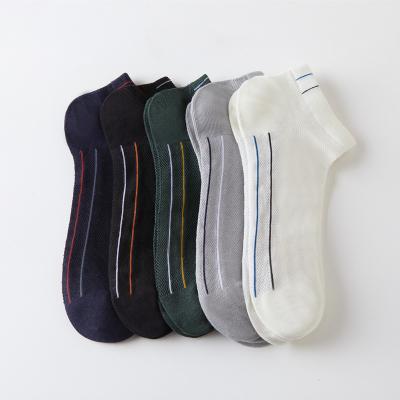 China Black Breathable Gray Ankle Men Summer White Silk Canvas QUICK DRY BOOT SOCKS Casual Sock for sale