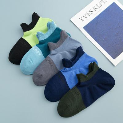 China QUICK DRY QUICK DRY summer lightly combed low cotton socks sporty cut no show running boat socks for men for sale