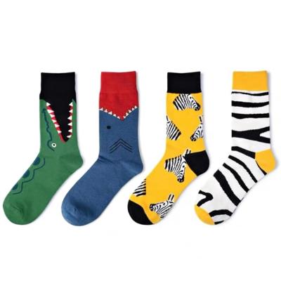 China Hot Sale Antibacterial Antibacterial Happy Jacquard Combed Cotton Fashion Crew Socks For Women Ladies Girls for sale