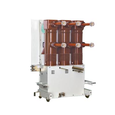 China ZN85-40.5 35kV Indoor High Voltage AC Vacuum Circuit Breaker (VCB) ZN85-40.5 for sale