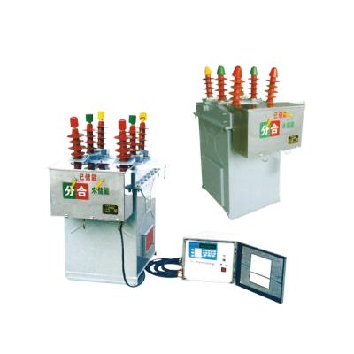 China ZW8-12 12 KV Outdoor Intelligent High Voltage Vacuum Circuit Breaker (VCB) ZW8-12 for sale