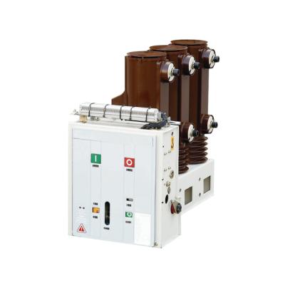 China VS1 VBM7 12 KV indoor side-install high voltage vacuum circuit breaker (VCB) 20kA for sale