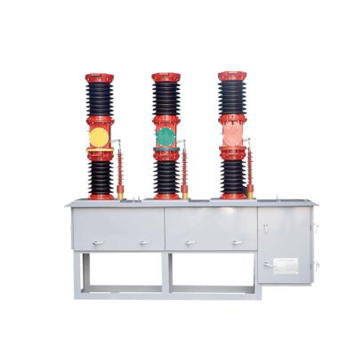 China ZW7-40.5 40.5 KV Outdoor High Voltage Vacuum Circuit Breaker (VCB) 20kA/25kA/31.5kA for sale