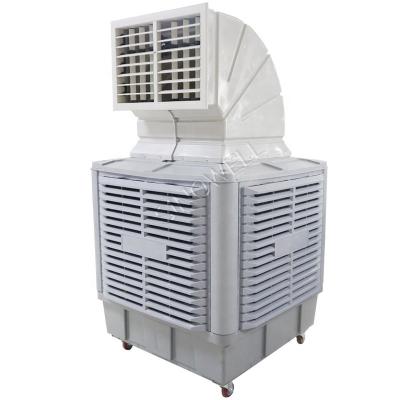 China Commercial Industrial Air Cooler Workshop Air Conditioning Switch Ventilation Cooling Water Cooling Evaporative Air Conditioner for sale