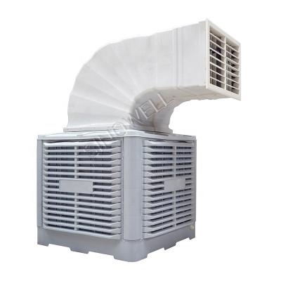 China Environment-protection Pedestal Water Air Conditioner Marine Wall Mounted Industrial Air Cooler /roof Air Cooler Air Conditioner for sale