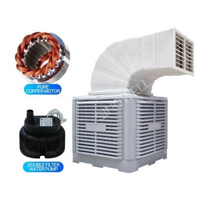 China 1.5kw Wall Mounted Evaporative Industrial Air Conditioner Water-to-Air Cooler Environment-Protection Water Evaporative Cooler for sale