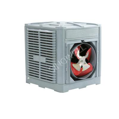 China Environment-protection 25000cmh Turkey Air Cooler Water Air Conditioner Cooler Fan Evaporative Industrial Cooler Water-Air Cooler SINOWELL for sale