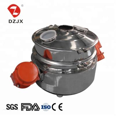 China 2020 advertising company factory price no dust direct fly discharge sieve sieve for lithium powder corn flour for sale