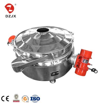 China Dongzhen chemicals flow through vibration sieve / straight discharge screen machine for sale