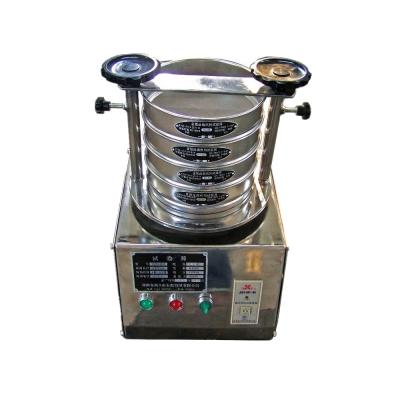 China Chemicals.food processing.ore test sieve powder particle sample separation test sieve standard stainless steel inspection sieve for sale