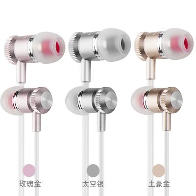 China 3.5mm Stereo In-Ear Connector Fashion Air Duct Anti-radiation Earphone (2 earbuds) for sale