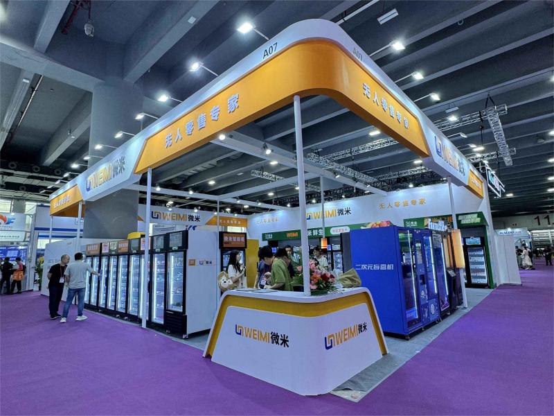 Verified China supplier - Guangzhou Micron Vending Technology Co.,Ltd