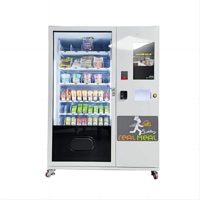 China Free Hot Water Supply For Cup Noodle Instant Ramen Milk Tea Vending Machine With Card Reader for sale