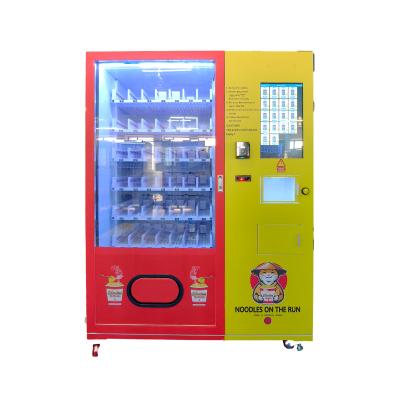 China Get Free Hot Water After Purchasing Instant Cup Noodles Ramen instant coffee Vending Machine for sale