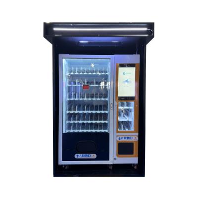 China Convenient Snacks Drinks Combo Raincoats Folding Umbrella Vending Machine For Outside Location for sale