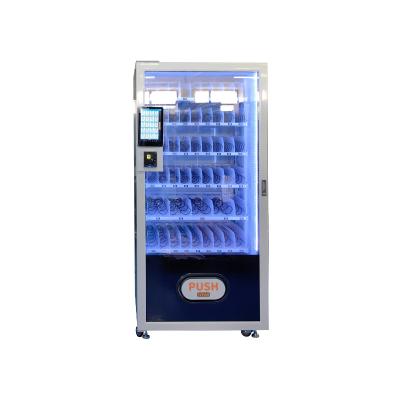 China Slimline Vending Machine With Smart Vending System Android OS 11 And 270-540 Capacity for sale