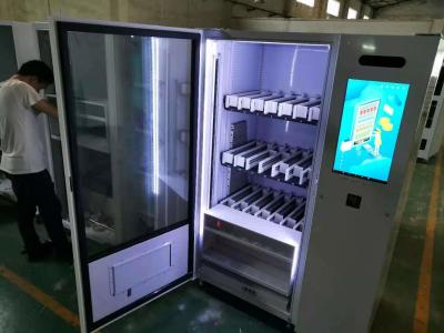 China Bank Card Payment System Alcohol Vending Machine With 21.5 Inch Touch Screen for sale