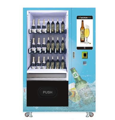 China Bank Card Payment System Self Service Vending Machines With Cooling System for sale