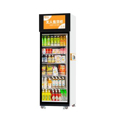 China Revolutionize Your Snack Shopping Experience with AI Smart Fridge Vending Machine W66*D68*H198cm for sale