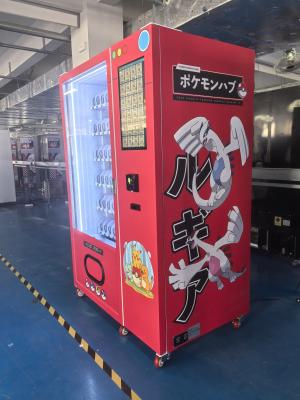 China 4G SIM Card Internet Customize Vending Machine 270-540 Capacity Bill / Coin / Bank Card / Credit Card / E-wallet Payment System for sale