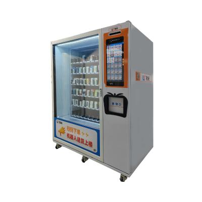 China Fast And Convenient Access To Essential Healthcare Products With Medical Vending Machine for sale