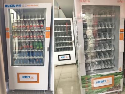 Cina Illuminazione di WM1-J2 Mini Vending Machine For LED per la vendita brillante in vendita